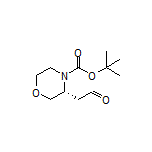 (R)-2-(4-Boc-3-吗啉基)乙醛