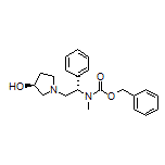 [(S)-2-[(S)-3-羟基-1-吡咯烷基]-1-苯基乙基](甲基)氨基甲酸苄酯