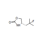 (S)-4-(2-氟-2-甲基丙基)噁唑烷-2-酮