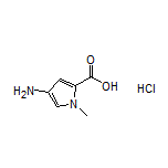 4-氨基-1-甲基吡咯-2-甲酸盐酸盐