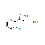 3-(2-氯苯基)氮杂环丁烷盐酸盐