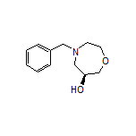 (S)-4-苄基-1,4-氧氮杂环庚烷-6-醇