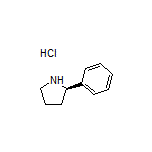 (R)-2-苯基吡咯烷盐酸盐