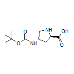 (2R,4S)-4-(Boc-氨基)吡咯烷-2-甲酸
