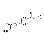 (E)-4-[[2-(氨甲基)-3-氟烯丙基]氧基]-N-叔丁基苯甲酰胺盐酸盐