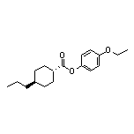 反式-4-丙基环己烷甲酸-4-乙氧基苯酯