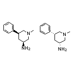 顺式-1-甲基-5-苯基哌啶-3-胺