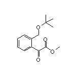 2-[2-(叔丁氧基甲基)苯基]-2-氧代乙酸甲酯