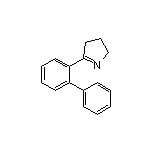 5-(2-联苯基)-3,4-二氢-2H-吡咯