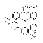 三[2-(2-吡啶基)-5-(三氟甲基)苯基]铱