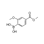 2-甲氧基-4-(甲氧基羰基)苯硼酸