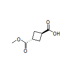 反式-3-(甲氧基羰基)环丁烷甲酸