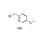 2-(溴甲基)-5-甲氧基吡啶氢溴酸盐