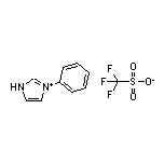 1-苯基-1H-咪唑三氟甲磺酸盐