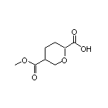 5-(甲氧基羰基)四氢-2H-吡喃-2-甲酸