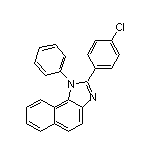 2-(4-氯苯基)-1-苯基-1H-萘并[1,2-d]咪唑