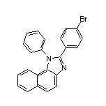 2-(4-溴苯基)-1-苯基-1H-萘并[1,2-d]咪唑