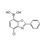 (4-氯-2-苯基苯并[d]噁唑-7-基)硼酸