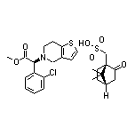 (S)-2-(2-氯苯基)-2-(6,7-二氢噻吩并[3,2-c]吡啶-5(4H)-基)乙酸甲酯[[(1R,4S)-7,7-二甲基-2-氧代双环[2.2.1]庚烷-1-基]甲磺酸盐]