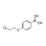 4-(2-氯乙氧基)苯硼酸