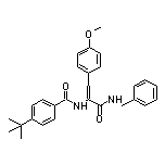 N-[3-(苄基氨基)-1-(4-甲氧基苯基)-3-氧代-1-丙烯-2-基]-4-(叔丁基)苯甲酰胺