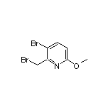 3-溴-2-(溴甲基)-6-甲氧基吡啶