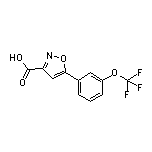 5-[3-(三氟甲氧基)苯基]异噁唑-3-甲酸