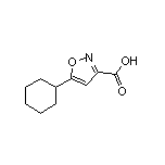 5-环己基异噁唑-3-甲酸