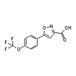 5-[4-(三氟甲氧基)苯基]异噁唑-3-甲酸