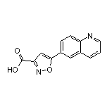 5-(6-喹啉基)异噁唑-3-甲酸