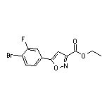 5-(4-溴-3-氟苯基)异噁唑-3-甲酸乙酯