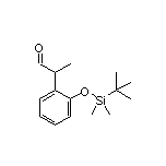 2-[2-[(叔丁基二甲基硅基)氧基]苯基]丙醛