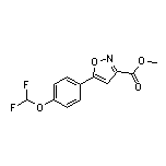 5-[4-(二氟甲氧基)苯基]异噁唑-3-甲酸甲酯