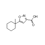 5-(1-甲基环己基)异噁唑-3-甲酸