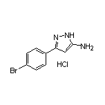 3-(4-溴苯基)-5-氨基吡唑盐酸盐