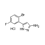 3-氨基-5-(2-溴-5-氟苯基)吡唑盐酸盐