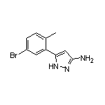 3-氨基-5-(5-溴-2-甲基苯基)吡唑