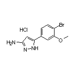3-氨基-5-(4-溴-3-甲氧基苯基)吡唑盐酸盐