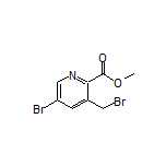 5-溴-3-(溴甲基)吡啶-2-甲酸甲酯