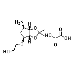 2-[[(3aR,4S,6R,6aS)-6-氨基-2,2-二甲基四氢-3aH-环戊并[d][1,3]二噁茂-4-基]氧基]乙醇草酸盐