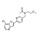 N-[[6-(7-氯-2-噻吩并[3,2-b]吡啶基)-3-吡啶基]甲基]-N-(2-甲氧基乙基)乙酰胺