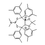 (3aR,8aR)-4,4,8,8-四(3,5-二甲基苯基)-N,N,2,2-四甲基四氢-[1,3]二氧戊环并[4,5-e][1,3,2]二氧杂磷杂环庚烷-6-胺
