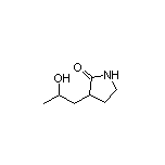 3-(2-羟基丙基)-2-吡咯烷酮