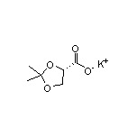 (S)-2,2-二甲基-1,3-二氧戊环-4-甲酸钾