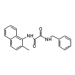 N1-苄基-N2-(2-甲基-1-萘基)乙二酰胺
