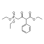 4-(二乙氧基磷酰基)-3-氧代-2-苯基丁酸乙酯