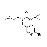 [(6-溴吡啶-3-基)甲基](2-甲氧乙基)氨基甲酸叔丁酯