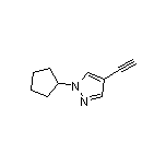 1-环戊基-4-乙炔基吡唑