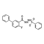 N’-(4-氟联苯-3-羰基)苯磺酰肼