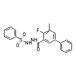 N’-(4-氟-5-甲基联苯-3-羰基)苯磺酰肼